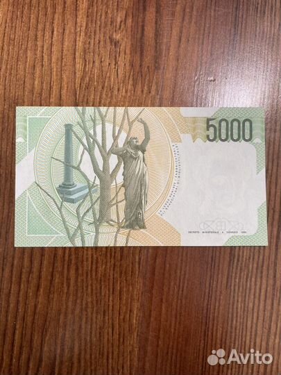Банкнота 5000 итальянских лир