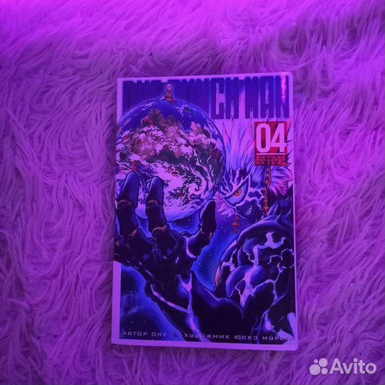 One punch man манга 1,2,3,4,5,6 части