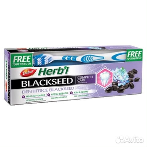 Зубная паста Дабур с Черным тмином