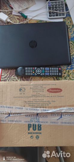 Пивные бокалы