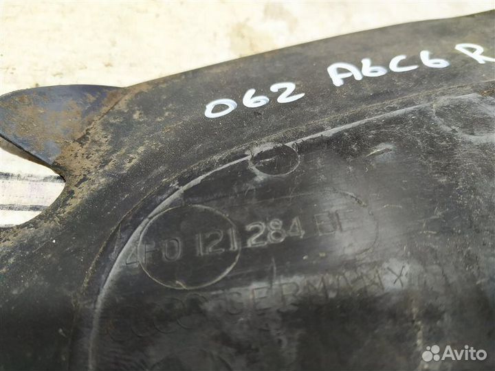 Дефлектор радиатора Audi A6 C6 2.8 CCE 2010