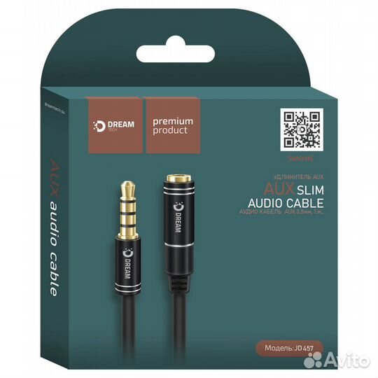 Кабель AUX 1 метр JD457