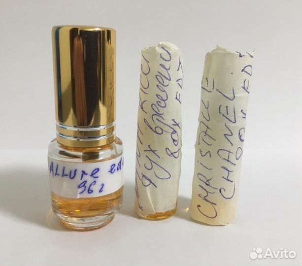 Сеты из винтажных миниатюр, отливанты, пробники