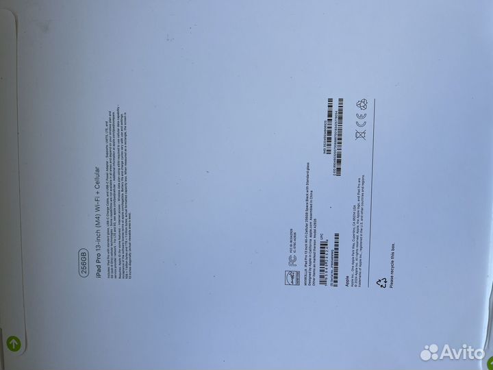 iPad Pro 13-inch M4 Wi-Fi+Cellular