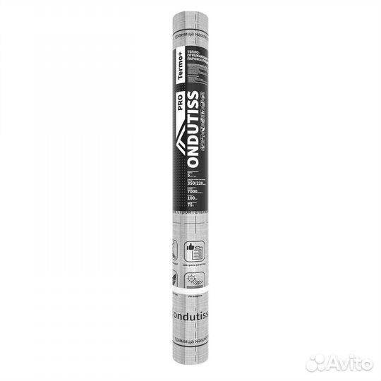 Ондутис PRO Termo+ 75м2