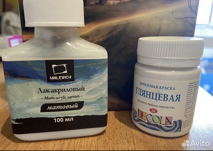 Наборы для творчества