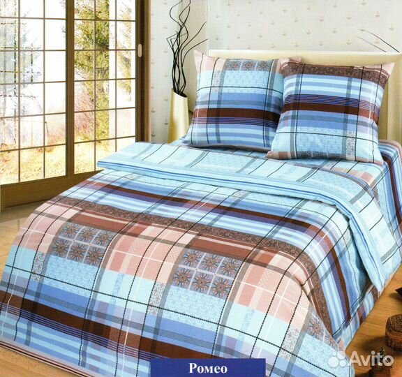 Комплект постельного белья Евро Бязь