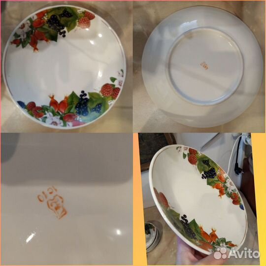 Сервиз чайный фарфоровый Добрушский завод, донор