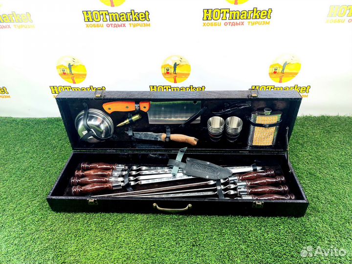 Набор шампуров подарочный