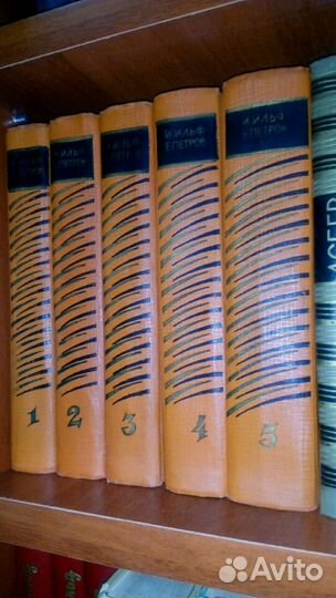 Книги, собрания сочинений, ч.13