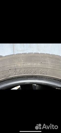 Toyo Proxes R52 215/50 R18