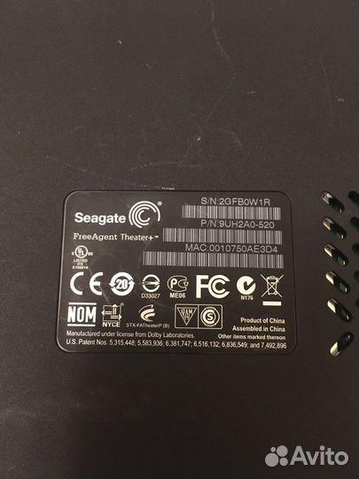 Мультимидийная приставка seagete