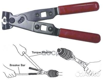 Клещи для хомутов шруса (для хомутов с ушком) a