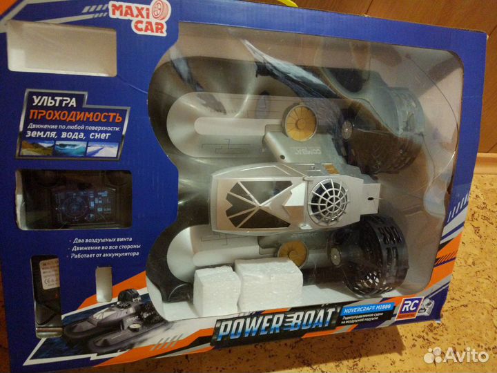 Судно на воздушной подушке