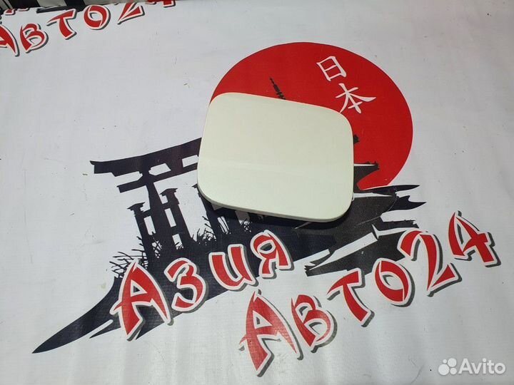 Лючок топливного бака Honda CR-V RD5 K20A 2002