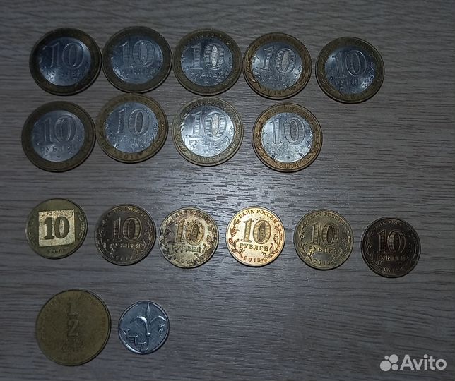 Нумизматика монеты