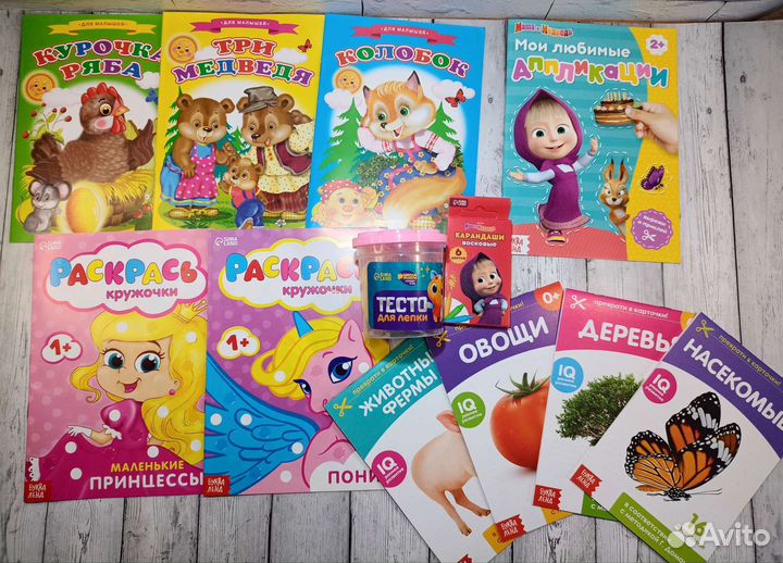 Детский набор развивающий бокс для девочки