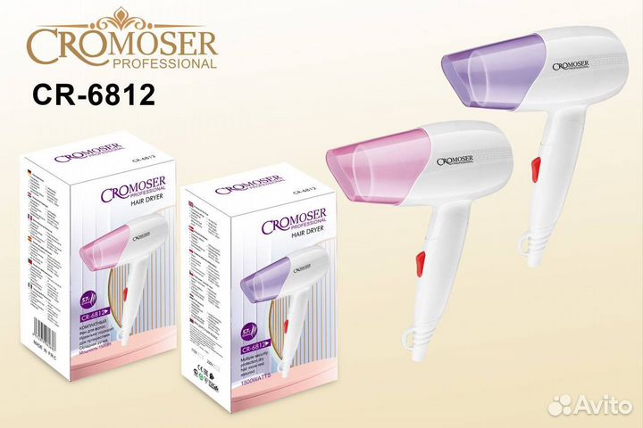 Фен для волос