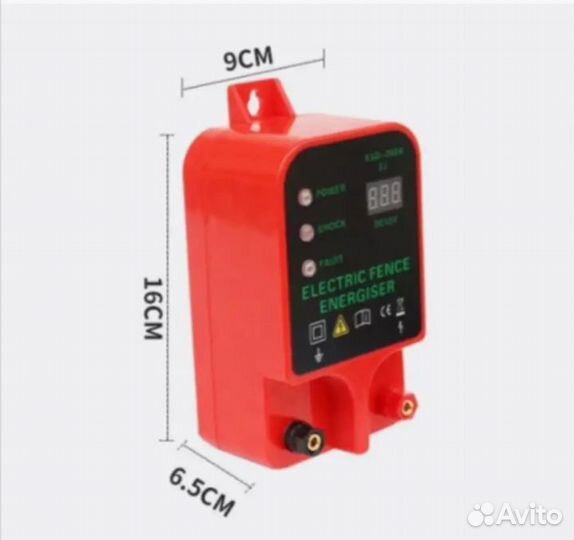 Электропастух