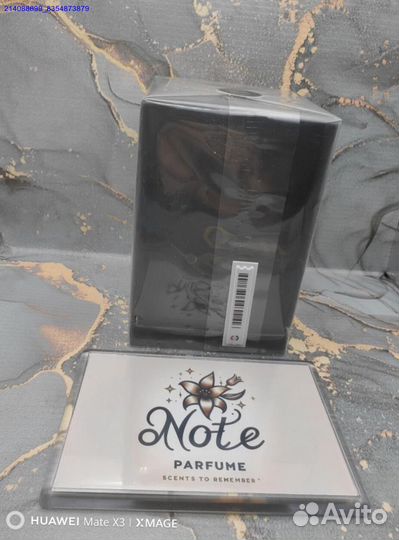 Туалетная Вода Dior Sauvage Elixir 60 мл (Арт.26895)