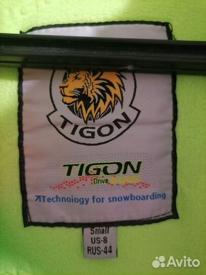 Комбинезон горнолыжный tigon, 46-48