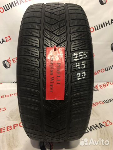 Pirelli Scorpion Winter 255/45 R20 97V