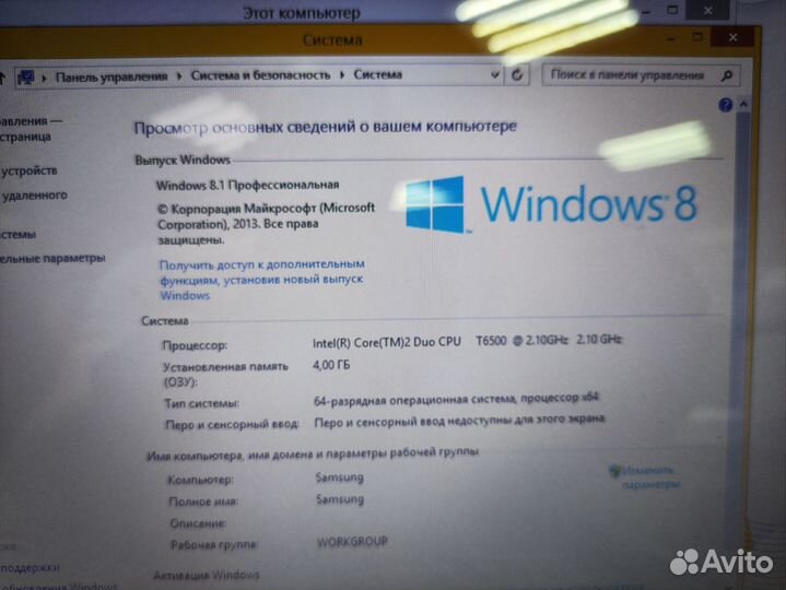 Ноутбук Samsung 2 ядра/4GB/SSD