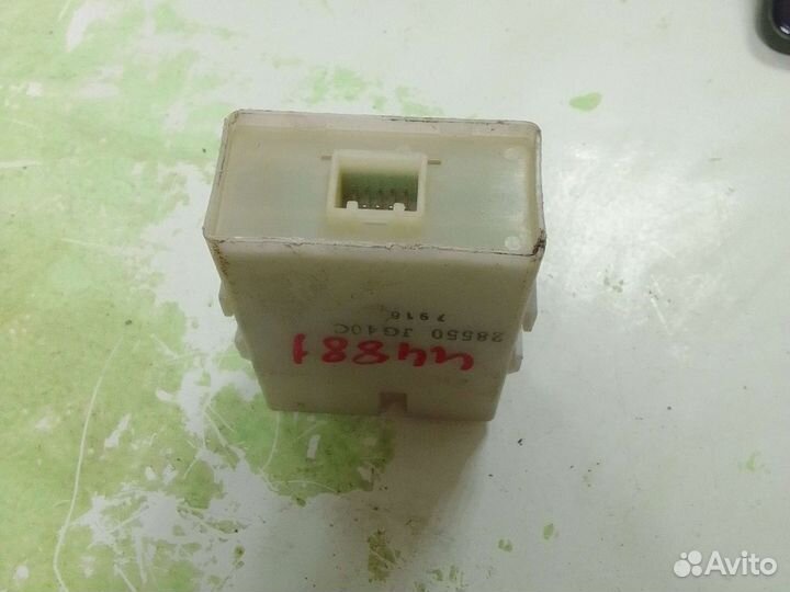 Блок реле Nissan X-Trail