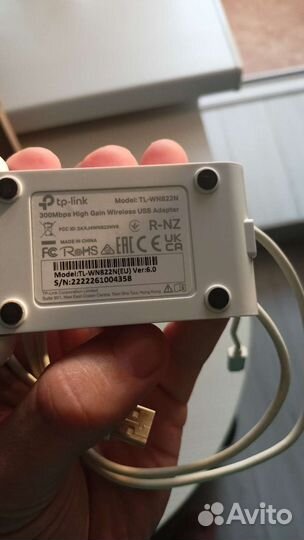 Сетевой адаптер TP-link TL-WN822N, белый