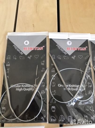 Спицы для вязания круговые