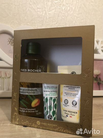 Подарочный набор Ив Роше