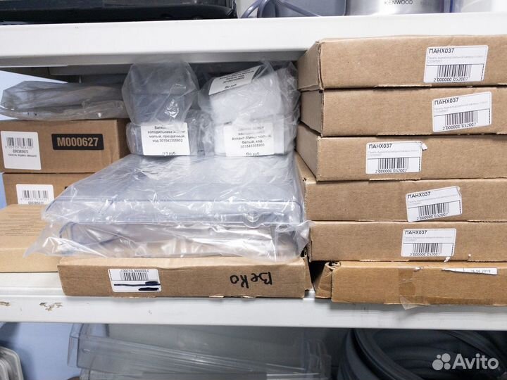 Магазин запчастей для холодильников в Вологде