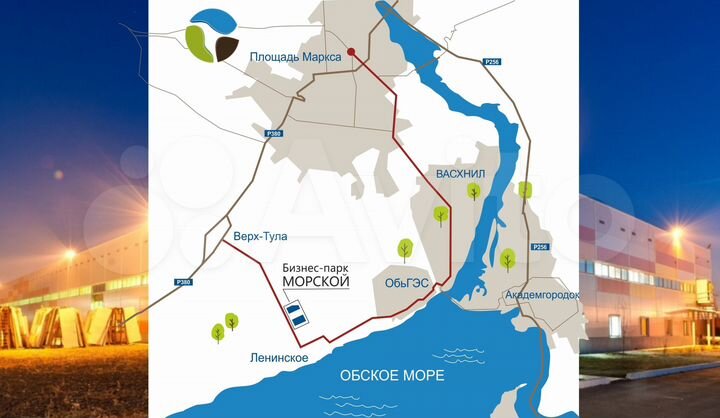 Участок 10,2 сот. (промназначения)