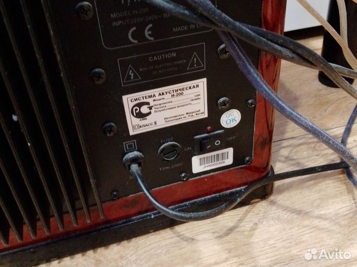 Колонки Microlab H-200