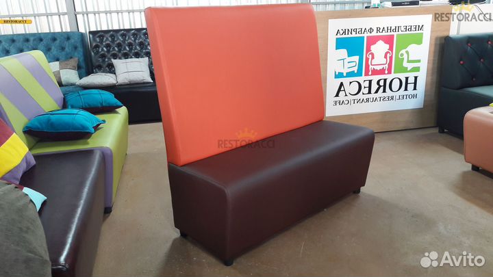 Диван дизайнерский