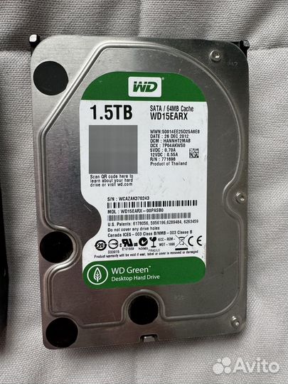 Жесткие диски 2TB, 1.5TB, 500GB