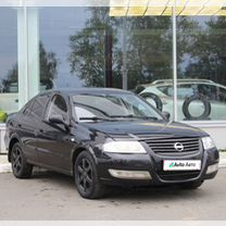 Nissan Almera Classic 1.6 MT, 2006, 342 234 км, с пробегом, цена 400 000 руб.