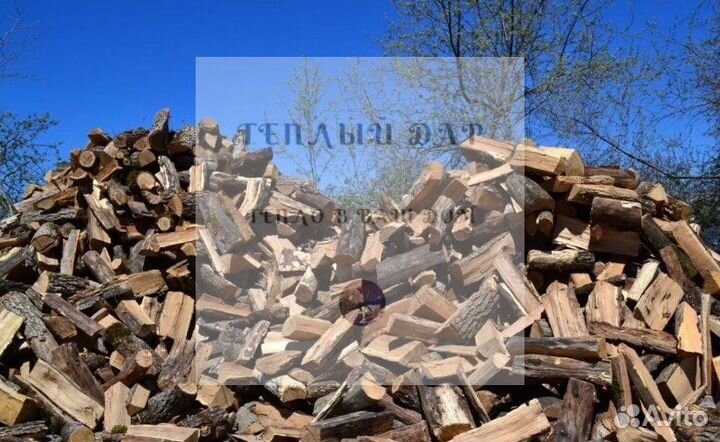 Дрова березовые осиновые ольховые