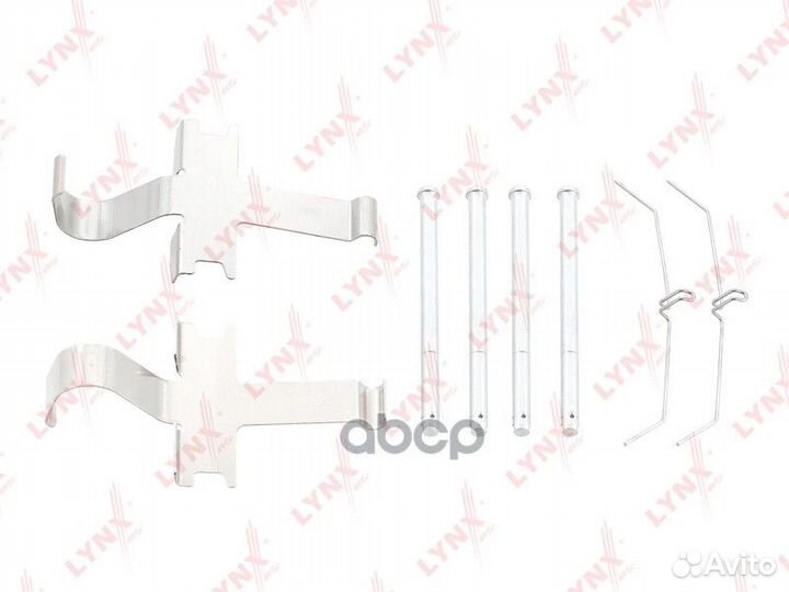 Ремкомплект для установки дисковых колодок toyo