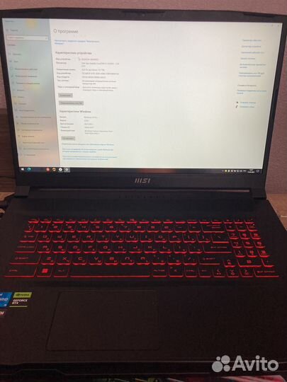 Игровой ноутбук msi 17.3