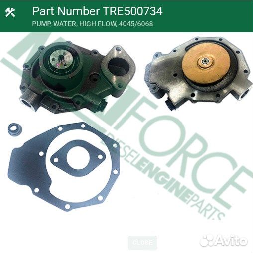 Помпа John Deere 4045/6068 RE500734 / RE546906 / RE505980 / RE546917 RE505981 maxiforce TRE500734