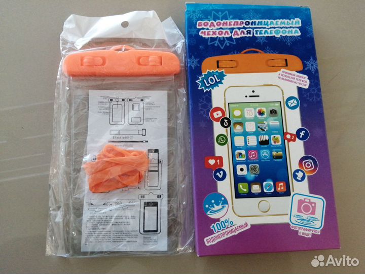 Водонепроницаемый чехол для телефона