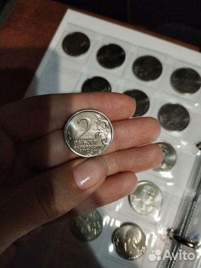 Обмен монет