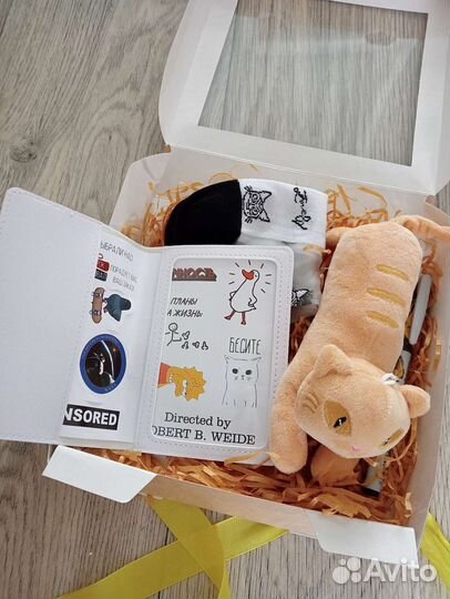 Подарочный набор для девушки