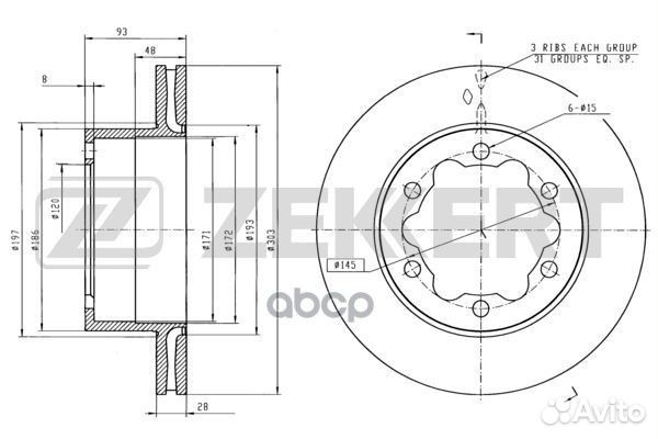 Диск торм. зад. MB Sprinter 4 6-t 5-t 06- VW