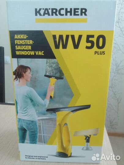 Стеклоочиститель karcher