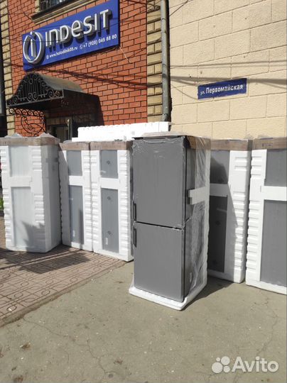 Холодильник, Сухой мороз