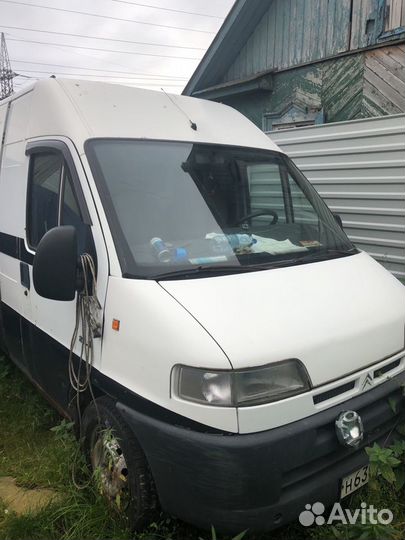 Фаркоп на ситроен, фиат