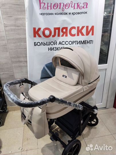 Коляска 2 в 1 adamex