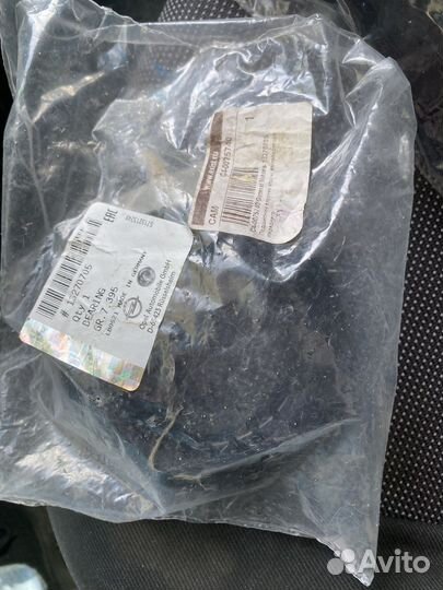 Опорный подшипник